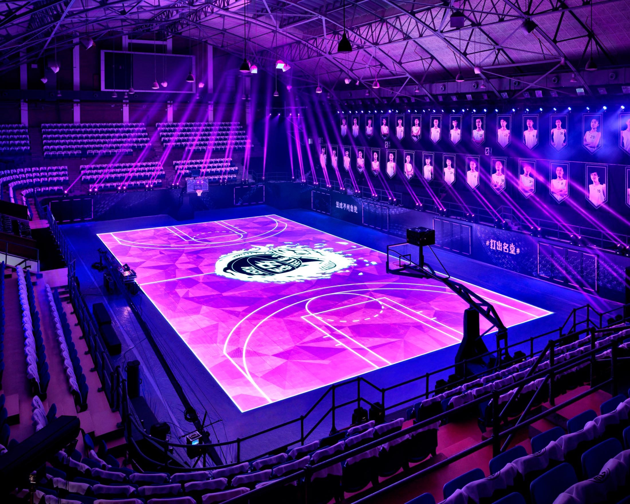 9 of the Most Beautiful Basketball Courts Around the World - House of Mamba