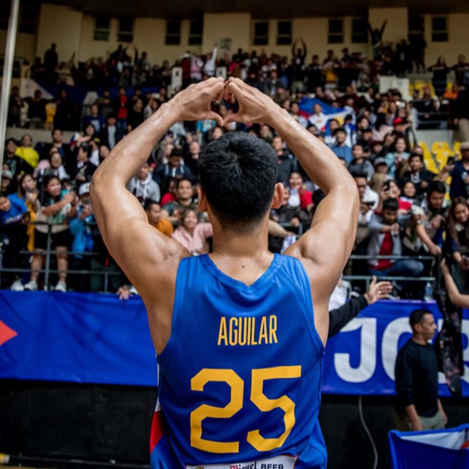 2023 FIBA World Cup Venues - Gilas Pilipinas will be playing in Araneta Coliseum