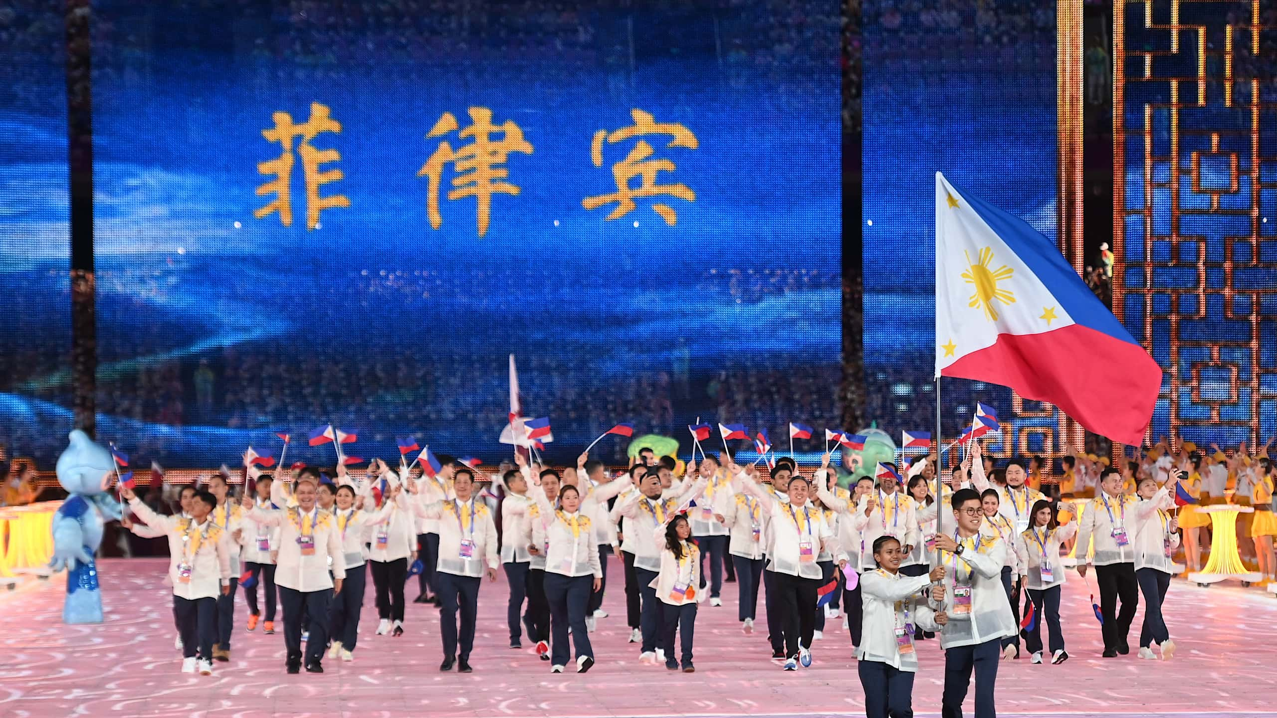 The Philippines at the Opening Ceremony of the 19th Asian Games