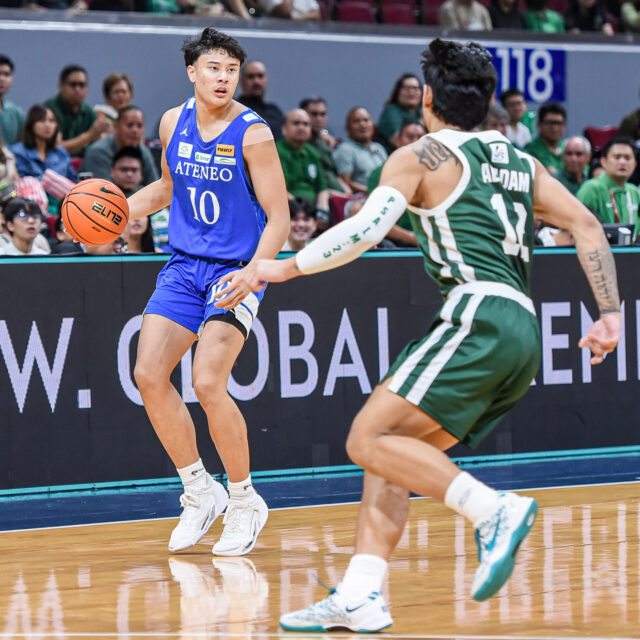 Shawn Tuano - UAAP Season 87 Ateneo Blue Eagles