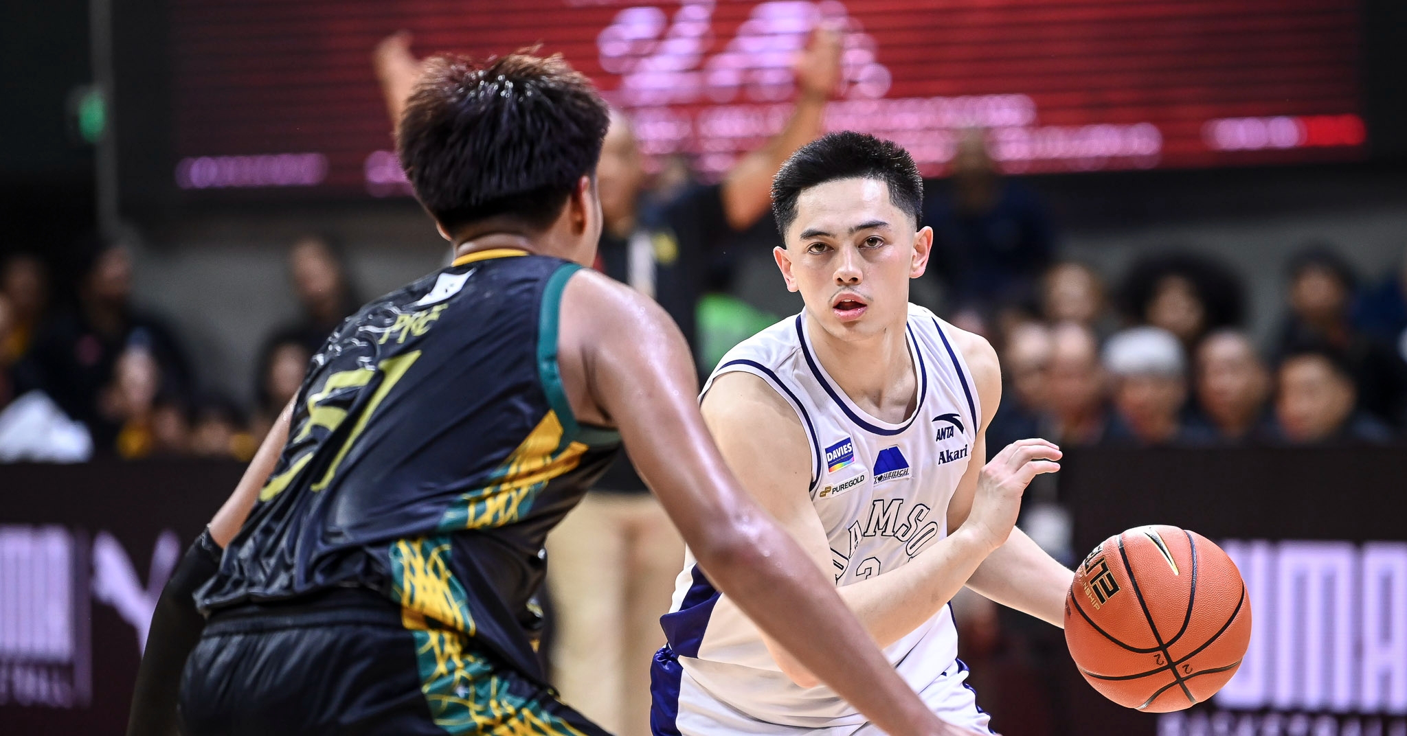 Adamson Soaring Falcons' Monty Montebon