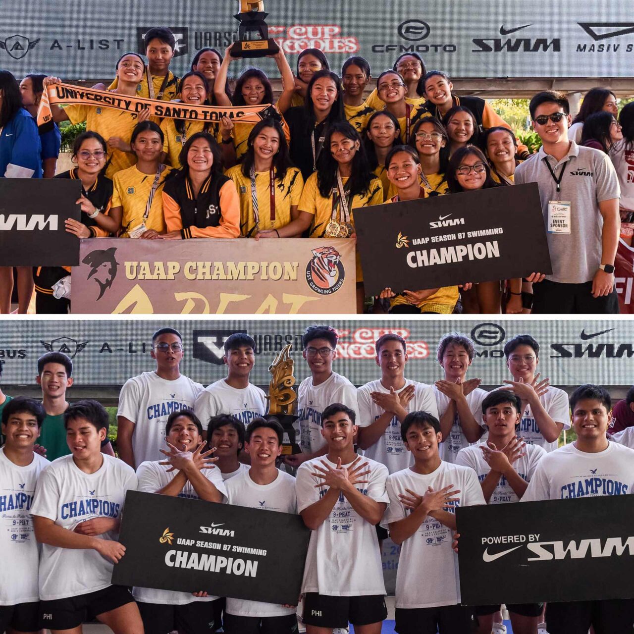 UAAP Season 87 swimming championships