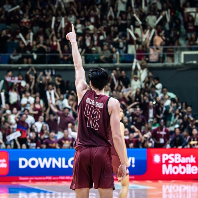 Quentin Millora-Brown UAAP Season 87 finals, UP vs DLSU