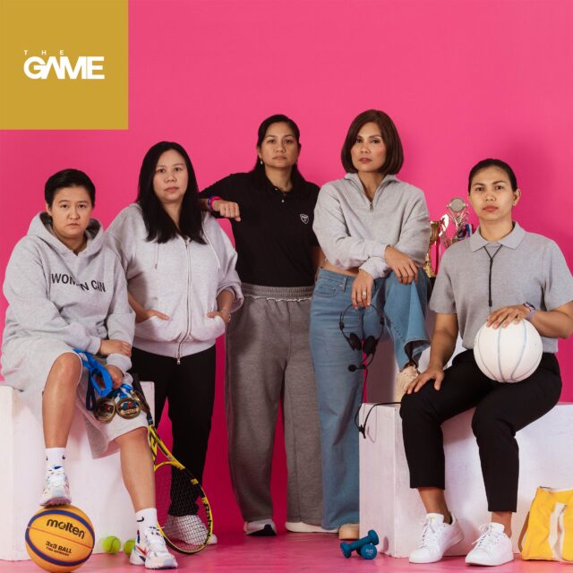 The GAME March 2025 (Women's Month) Cover Story featuring Women in Sports: Mau Belen, Erika Dy, Patricia Bermudez-Hizon, Janine Nicandro, Jasmine Payo