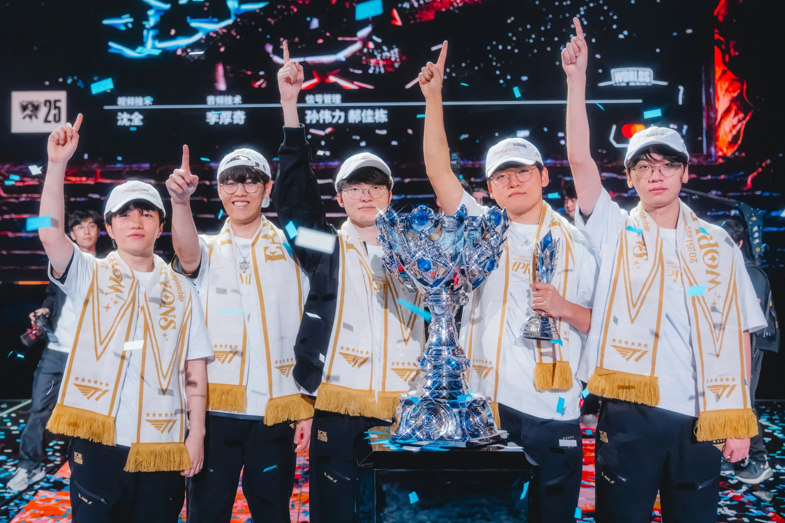 Five Esports Events to Look Forward to in 2026